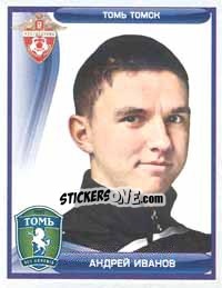 Sticker Андрей Иванов - Russian Football Premier League 2009 - Sportssticker