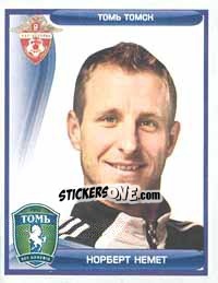 Figurina Норберт Немет / Norbert Németh - Russian Football Premier League 2009 n. 219 - Sportssticker