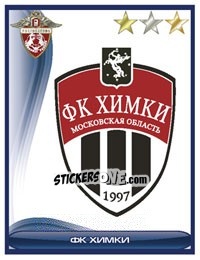 Cromo Эмблема Химок - Russian Football Premier League 2009 - Sportssticker