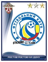 Cromo Эмблема ФК Ростов - Russian Football Premier League 2009 - Sportssticker