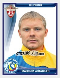 Sticker Максим Астафьев - Russian Football Premier League 2009 - Sportssticker