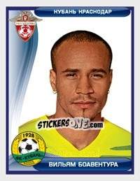 Figurina Вильям Боавентура / William Boaventura - Russian Football Premier League 2009 n. 266 - Sportssticker