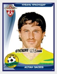 Sticker Аслан Засеев - Russian Football Premier League 2009 - Sportssticker