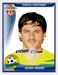 Cromo Аслан Засеев - Russian Football Premier League 2009 - Sportssticker