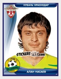 Sticker Алан Касаев - Russian Football Premier League 2009 - Sportssticker