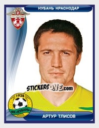 Sticker Артур Тлисов - Russian Football Premier League 2009 - Sportssticker