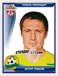 Figurina Артур Тлисов - Russian Football Premier League 2009 n. 275 - Sportssticker