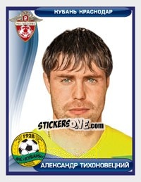 Figurina Александр Тихоновецкий - Russian Football Premier League 2009 n. 279 - Sportssticker