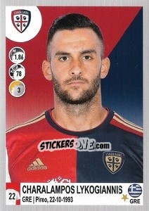 Sticker Charalampos Lykogiannis - Calciatori 2020-2021 - Panini