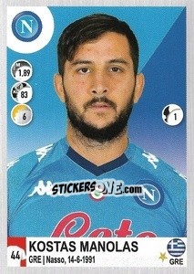 Figurina Kostas Manolas - Calciatori 2020-2021 - Panini