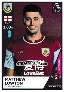 Sticker Matthew Lowton - Premier League Inglese 2020-2021 n. 114 - Panini