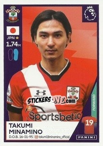 Cromo Figurina U35 - Premier League Inglese 2020-2021 - Panini