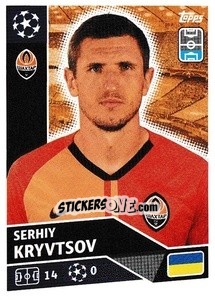 Sticker Serhiy Kryvtsov - UEFA Champions League 2020-2021 n. SHK4 - Topps