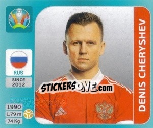 Sticker Denis Cheryshev - UEFA Euro 2020 Tournament Edition. 654 Stickers version - Panini