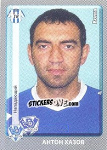 Figurina Антон Хазов - Russian Football Premier League 2011-2012 n. 101 - Panini