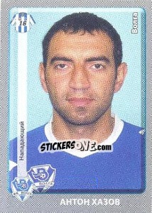 Cromo Антон Хазов - Russian Football Premier League 2011-2012 - Panini