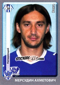 Sticker Мерсудин Ахметович / Mersudin Ahmetović - Russian Football Premier League 2011-2012 - Panini