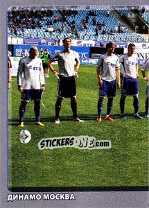 Sticker Команда - Russian Football Premier League 2011-2012 n. 109 - Panini