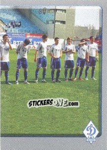Sticker Команда - Russian Football Premier League 2011-2012 n. 110 - Panini