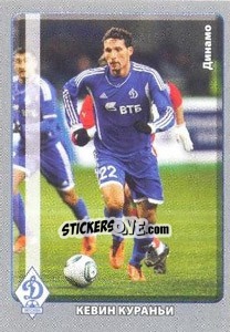 Sticker Кевин Кураньи / Kevin Kuranyi - Топ-Игрок - Russian Football Premier League 2011-2012 n. 111 - Panini