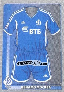 Sticker Игровая Форма - Russian Football Premier League 2011-2012 - Panini