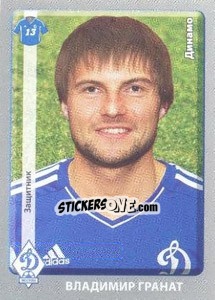 Sticker Владимир Гранат - Russian Football Premier League 2011-2012 n. 114 - Panini