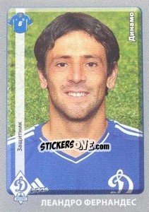 Figurina Леандро Фернандес / Leandro Fernandez - Russian Football Premier League 2011-2012 n. 116 - Panini