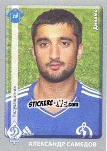 Figurina Александр Самедов - Russian Football Premier League 2011-2012 n. 119 - Panini