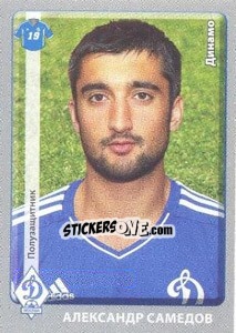 Figurina Александр Самедов - Russian Football Premier League 2011-2012 - Panini