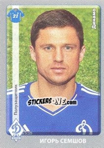 Sticker Игорь Семшов - Russian Football Premier League 2011-2012 n. 120 - Panini