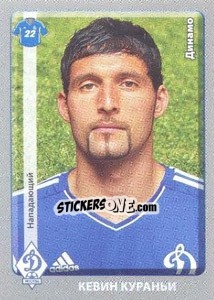 Sticker Кевин Кураньи / Kevin Kuranyi - Russian Football Premier League 2011-2012 n. 128 - Panini