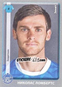 Sticker Николас Ломбертс / Nicolas Lombaerts - Russian Football Premier League 2011-2012 n. 132 - Panini