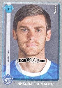 Cromo Николас Ломбертс / Nicolas Lombaerts - Russian Football Premier League 2011-2012 - Panini