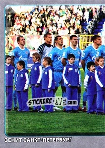 Sticker Команда - Russian Football Premier League 2011-2012 n. 134 - Panini