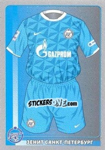 Sticker Игровая Форма - Russian Football Premier League 2011-2012 n. 137 - Panini