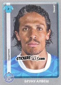 Sticker Бруну Алвеш / Bruno Alves - Russian Football Premier League 2011-2012 - Panini