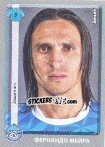 Cromo Фернандо Мейра - Russian Football Premier League 2011-2012 - Panini