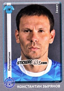 Sticker Константин Зырянов - Russian Football Premier League 2011-2012 n. 143 - Panini