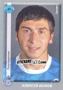 Sticker Алексей Ионов - Russian Football Premier League 2011-2012 - Panini
