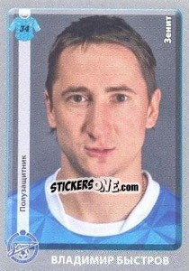 Sticker Владимир Быстров - Russian Football Premier League 2011-2012 n. 150 - Panini