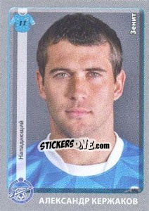 Figurina Александр Кержаков - Russian Football Premier League 2011-2012 - Panini