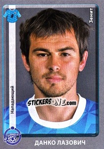 Sticker Данко Лазович / Danko Lazovic - Russian Football Premier League 2011-2012 n. 152 - Panini