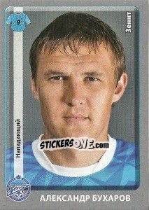 Sticker Александр Бухаров - Russian Football Premier League 2011-2012 n. 153 - Panini