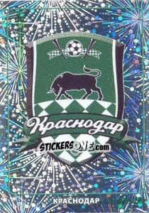 Sticker Эмблема - Russian Football Premier League 2011-2012 n. 154 - Panini