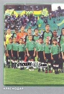 Sticker Команда - Russian Football Premier League 2011-2012 - Panini