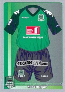 Sticker Игровая Форма - Russian Football Premier League 2011-2012 n. 162 - Panini