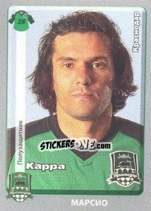 Sticker Марсио / Marcio Abreu - Russian Football Premier League 2011-2012 n. 170 - Panini