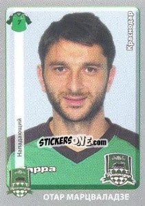 Sticker Отар Марцваладзе - Russian Football Premier League 2011-2012 n. 175 - Panini