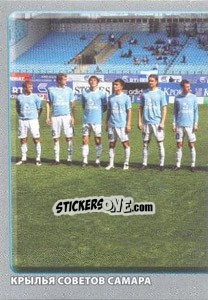 Sticker Команда - Russian Football Premier League 2011-2012 n. 184 - Panini
