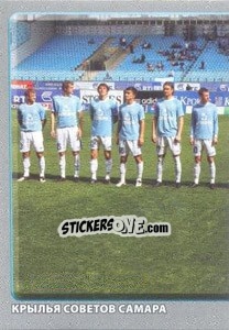 Sticker Команда - Russian Football Premier League 2011-2012 - Panini